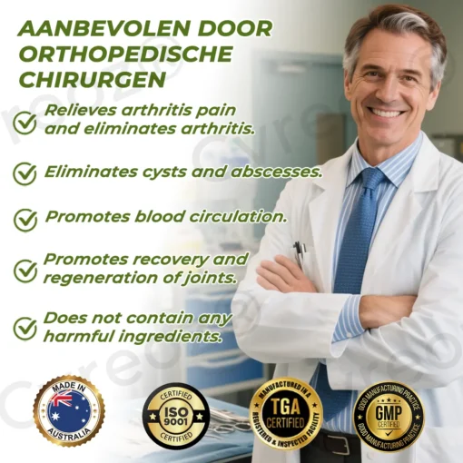 Cvreoz®SNAKE PEPTIDE 3X Instant Joint Pain Relief Gel