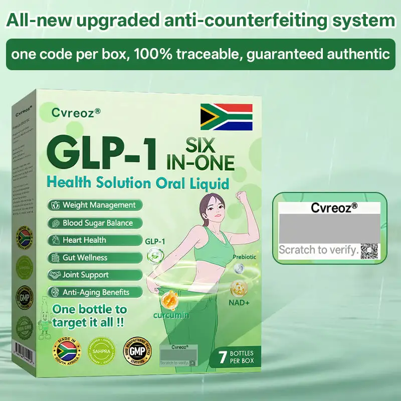 CVREOZยฎ โ ๐บ๐ฟ๐-๐ ๐๐ข๐ฑ ๐ข๐ง ๐ถ๐ง๐ ๐๐๐๐ฅ๐ญ๐ก ๐๐จ๐ฅ๐ฎ๐ญ๐ข๐จ๐ง ๐๐ซ๐๐ฅ ๐๐ข๐ช๐ฎ๐ข๐